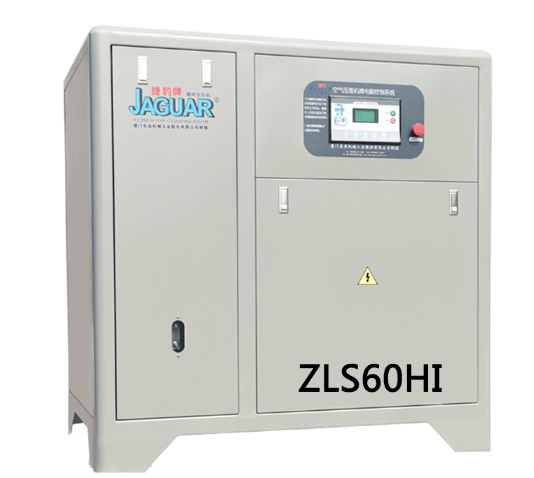 杭州空压机维修