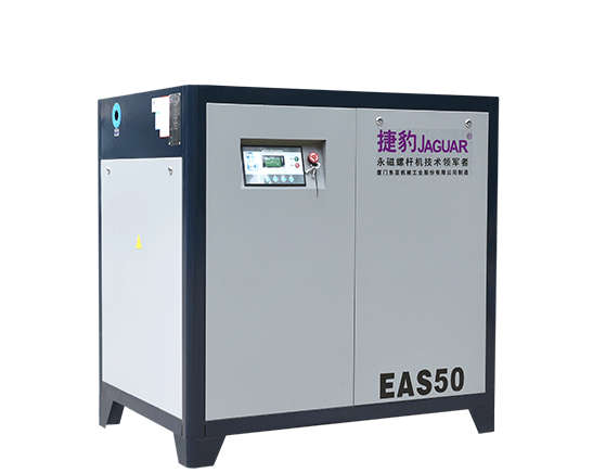 【杭州捷豹空压机】空压机的保养